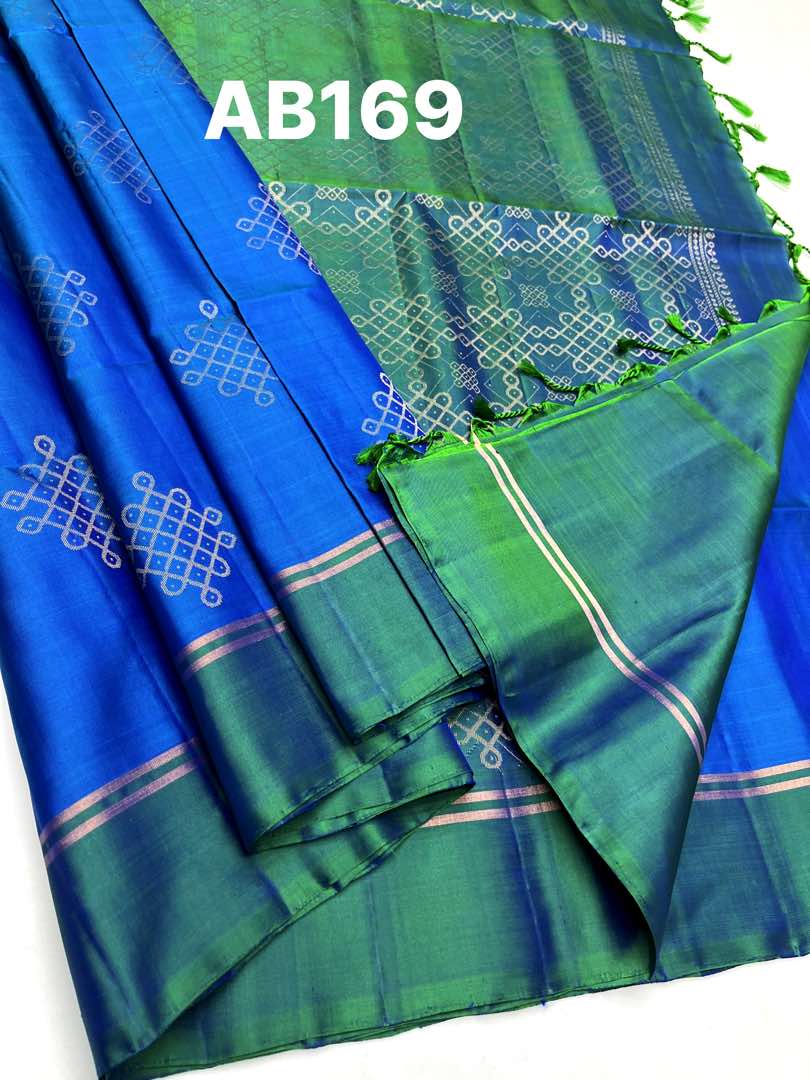 Beautifull Handloom Soft Silk Kolam saree in Peacock Blue with Peacock Green