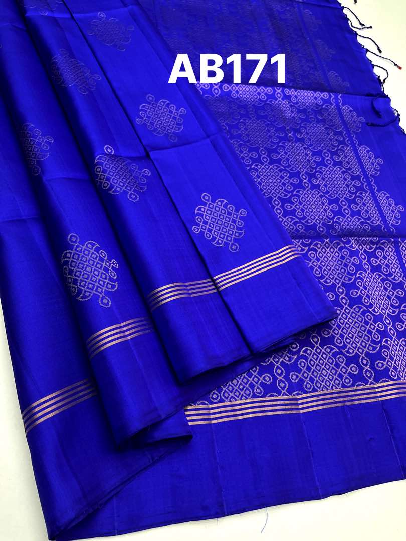 Beautifull Handloom Soft Silk Kolam saree in Royal Blue