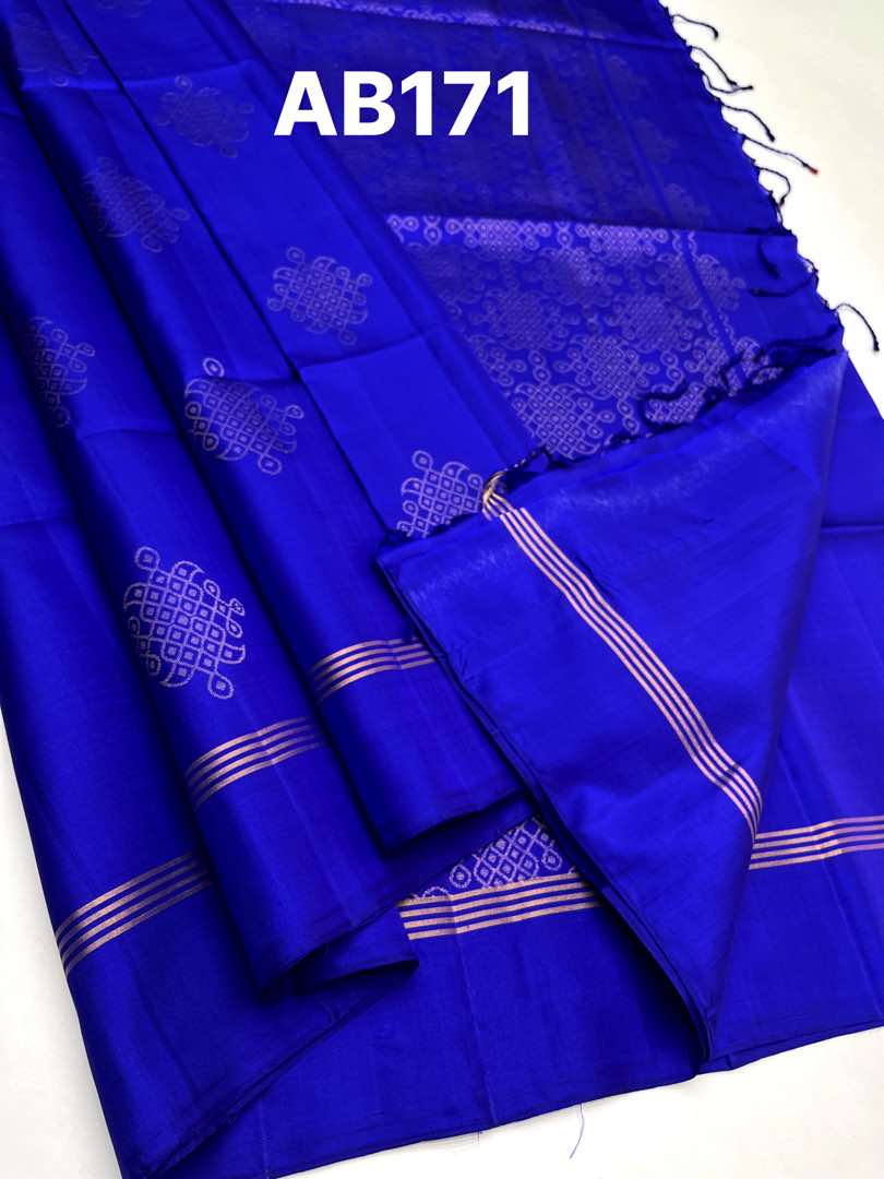 Beautifull Handloom Soft Silk Kolam saree in Royal Blue