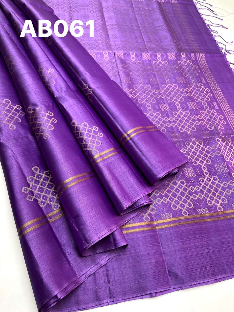 Beautiful Handloom Soft Silk Kolam saree in Lavender color