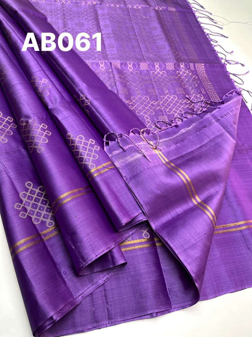 Beautiful Handloom Soft Silk Kolam saree in Lavender color