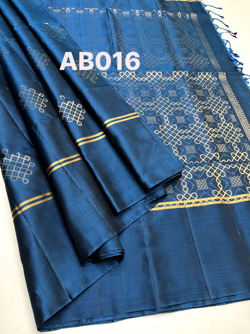 Beautiful Handloom Soft Silk Kolam saree in Teal Green color