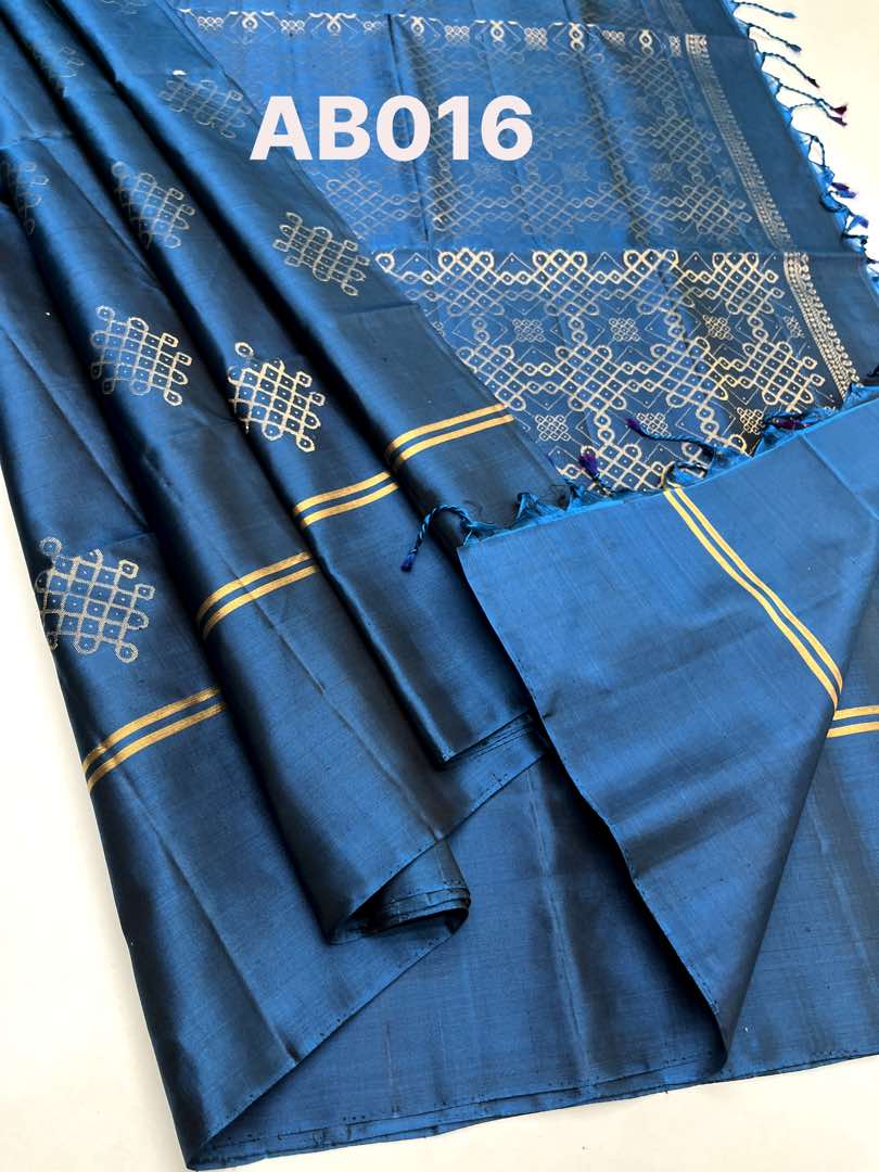 Beautiful Handloom Soft Silk Kolam saree in Teal Green color