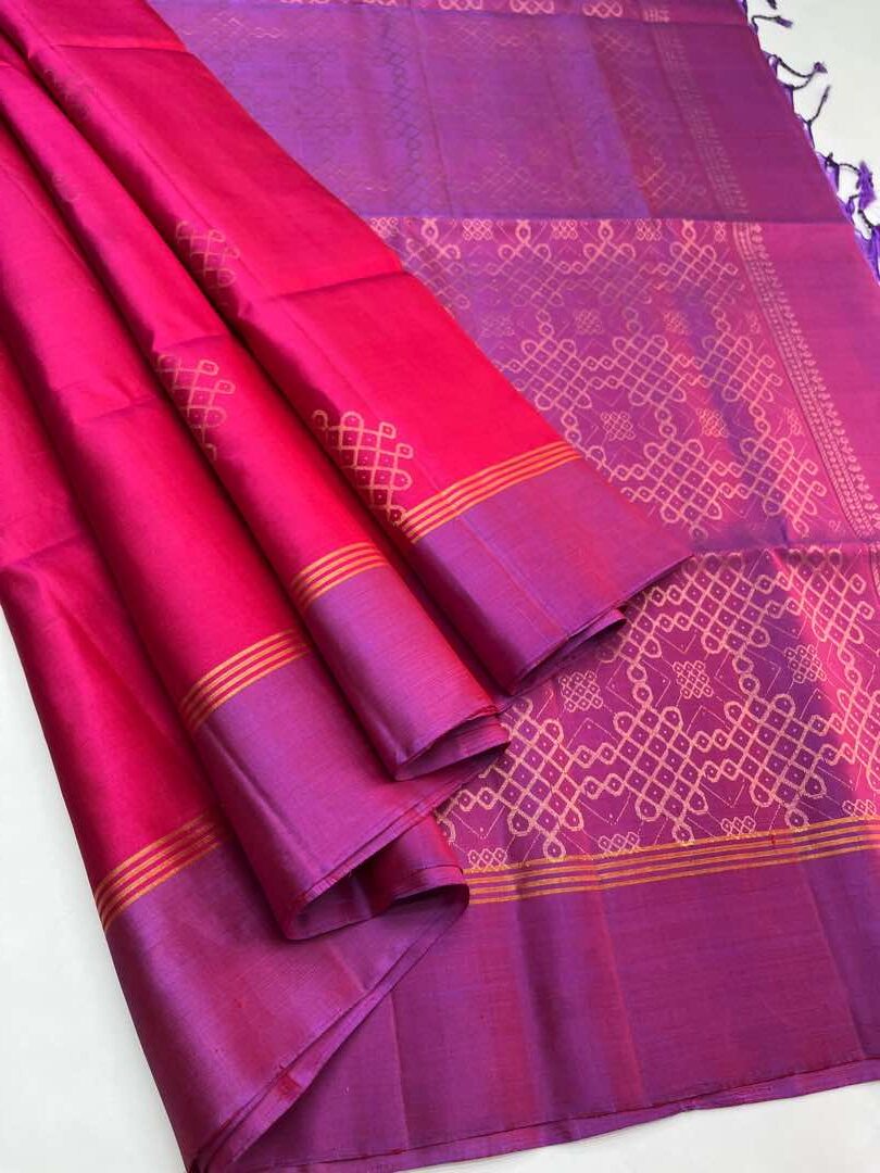 Beautiful Handloom Soft Silk Kolam saree in Pink with Lavender